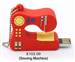 Sewing Machine USB - 2GB embroidery equipment
