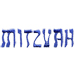 Mitzvah embroidery font