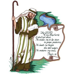Psalm 23 embroidery design