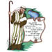 Psalm 23 embroidery design