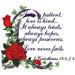 Love Is ... embroidery design