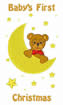 Babys First Christmas embroidery design