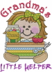 Grandmas Little Helper embroidery design