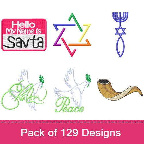 Jewish Embroidery Designs AnnTheGran