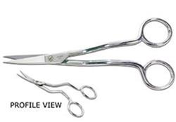 Gringher Heavy Duty Chrome Plated Scissors with Rounded Tips