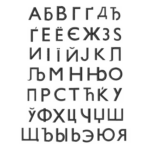 roman cyrillic font