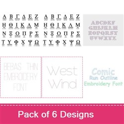 Greek Alphabet Stencils