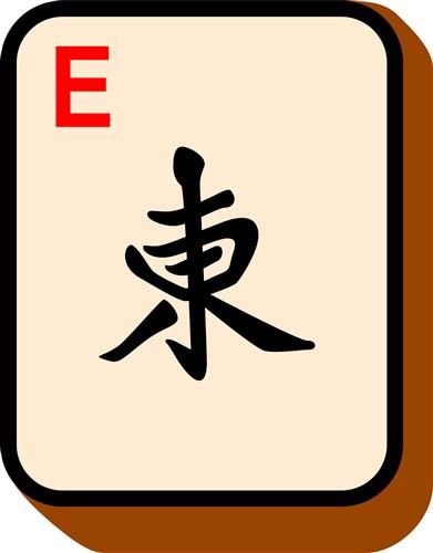 Mahjong Game PNG Transparent Images Free Download, Vector Files