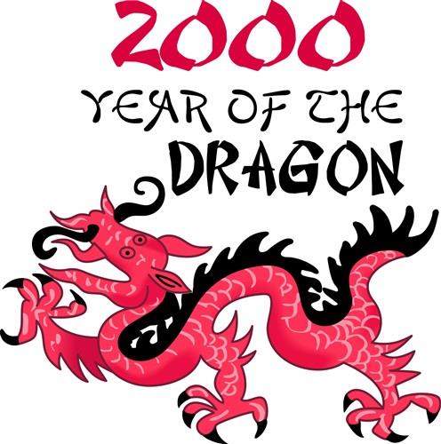 2000 YEAR OF THE DRAGON